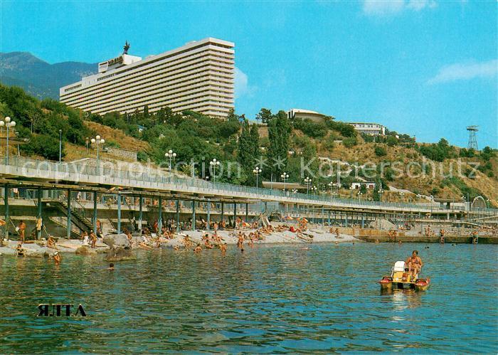 73791096 Jalta Yalta Krim Crimea Strand Hotel