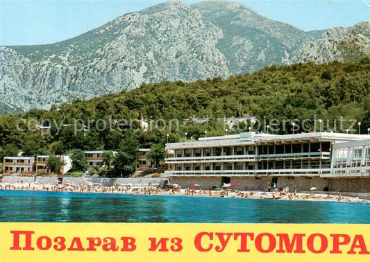 73791442 Sutomora Sutomore Dalmatien Croatia Hotel Strand