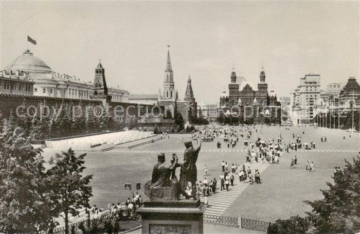 73802881 Moscow Moskva Red Square