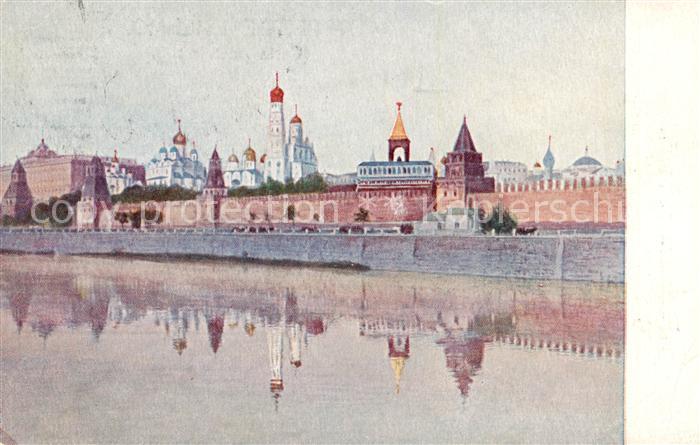 73803407 Moscow Moskva Kremlin