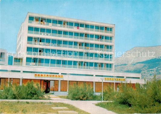 73803786 Baska Otok Krk Croatia Hotel Corinthia