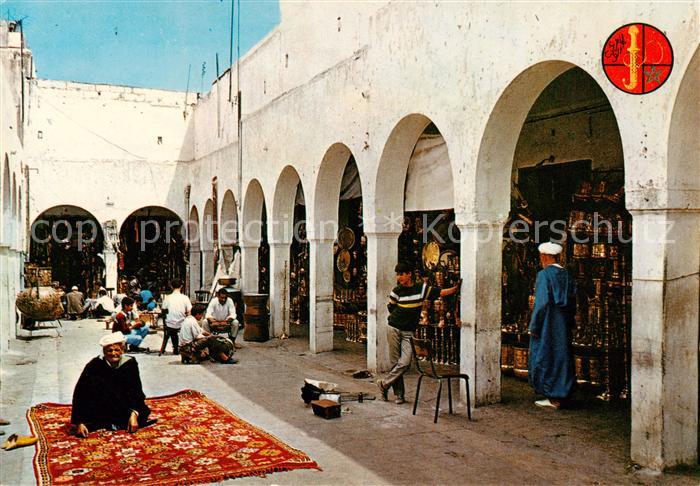 73805050 Casablanca La nouvelle Medina vue de l'interieur