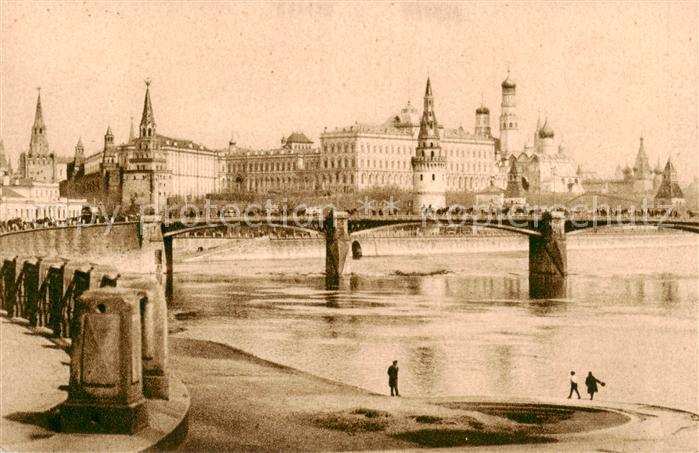 73806192 Moscow Moskva Vue du Kremlin et du Grand pont de pierre