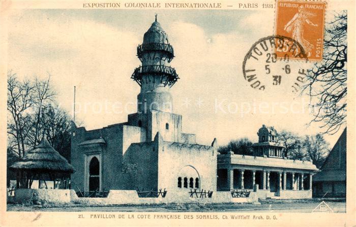 73896862 Exposition Coloniale Internationale Paris 1931 Pavillon de la cote Fran