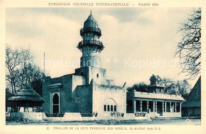 73896864 Exposition Coloniale Internationale Paris 1931 Pavillon  de la Cote Fra