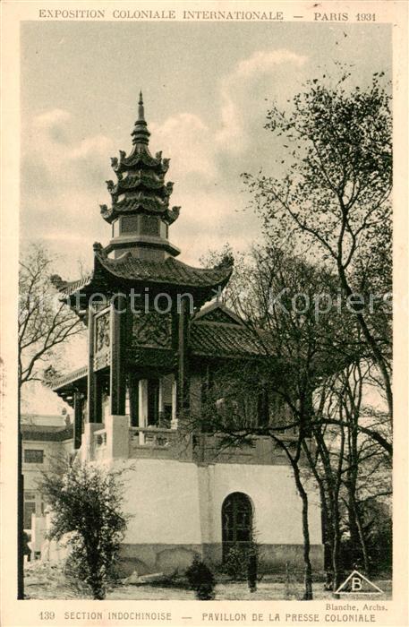 73897298 Exposition Coloniale Internationale Paris 1931 Section Indochinoise Pav