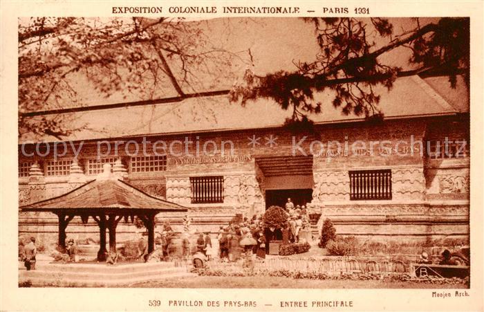 73897299 Exposition Coloniale Internationale Paris 1931 Pavillon des Pays Bas En