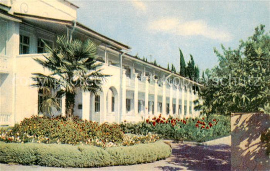 73862788 Krim Crimea Mishor Sanatorium Palmiro Tolyati