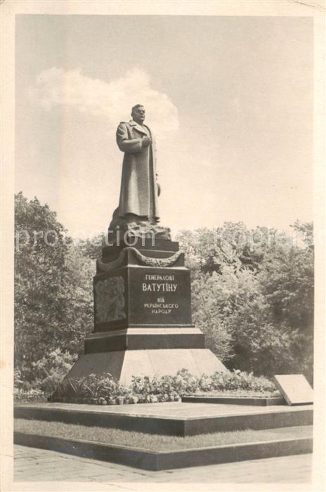 73866316 Kiev Kiew Denkmal M.F.Batutinu