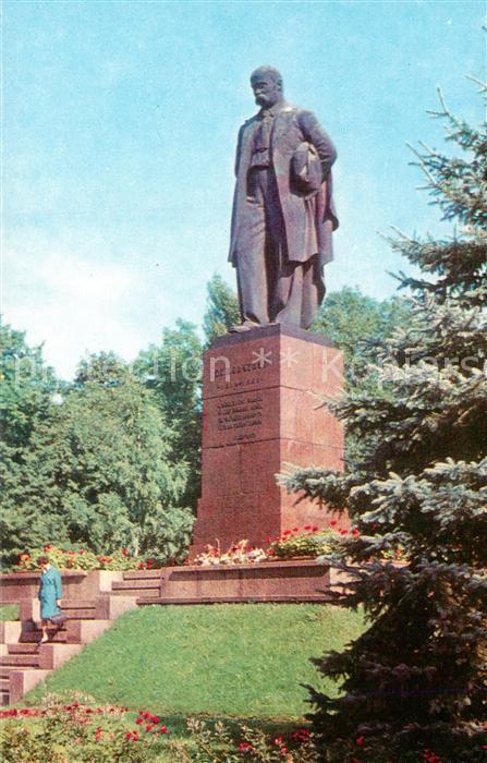 73876828 Kiev Kiew Denkmal T. H. Shevchenko