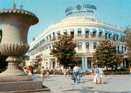 73877714 Yalta Jalta Krim Crimea Damm Hotel Oreanda