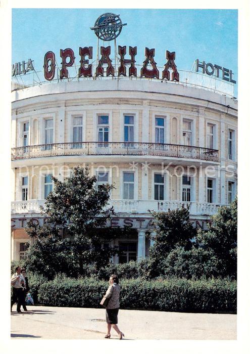 73877754 Yalta Jalta Krim Crimea Hotel Oreanda