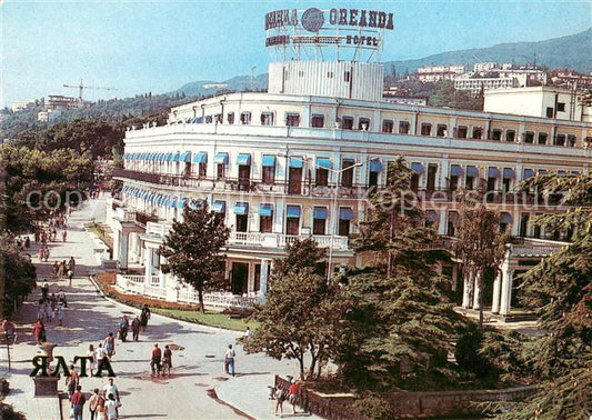 73877762 Yalta Jalta Krim Crimea Hotel Oreanda