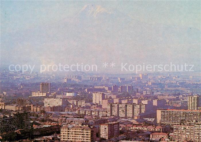 74017411 Jerewan Armenia Panorama der Stadt