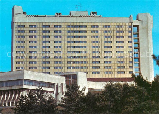 74017420 Chabarowsk RU Hotel Inturist