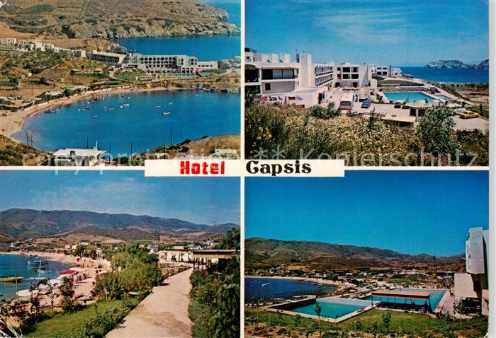 73856979 Crete  Kreta Greece Hotel Gapsis Fliegeraufnahme Teilansichten