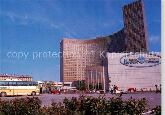 73859124 Moscow Moskva The Kosmos Hotel