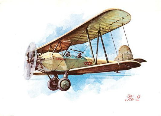 73902296 Flugzeuge Zivil Po 2 Aireroflot 1928 ssSR Litho