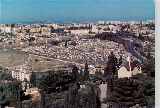 73879695 Jerusalem  Yerushalayim Israel Fliegeraufnahme Der Herr weint