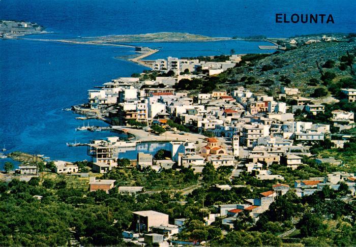 73881022 Kreta Crete Greece Elounta Fliegeraufnahme