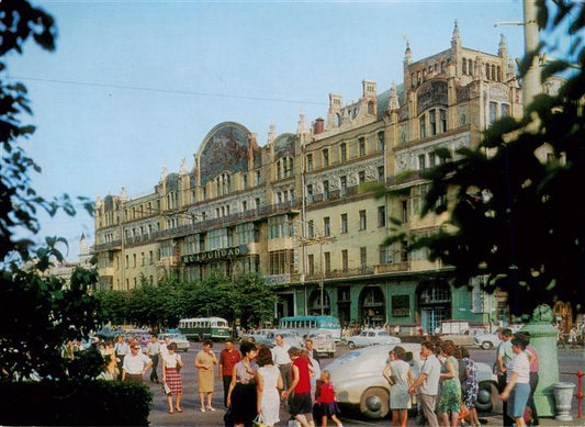 73889950 Moscow Moskva Hotel Metropol