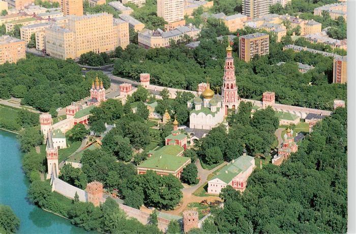 73919279 Moscow Moskva Aerial View of Novodevitchiy Monastery