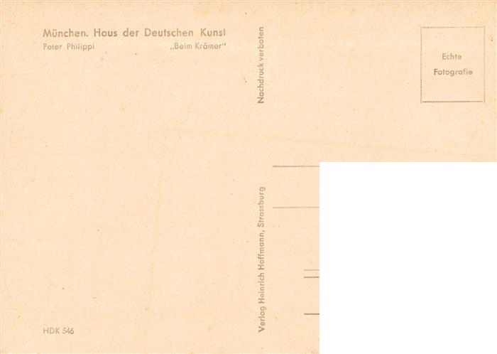 73948309 Haus der Deutschen Kunst Verlag HDK Nr. 546Beim Kraemer Peter Philippi