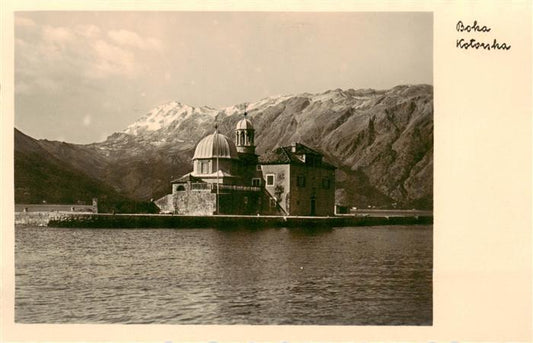 73943644 Boka Kotorska Croatia Church