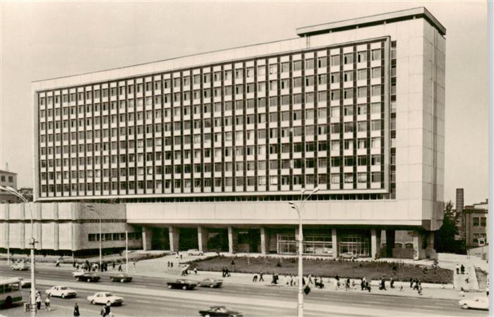 73957190 MOSCOU Moscou Moscou RU Avenue Lénine L'Institut de l'Acier et des Alliages