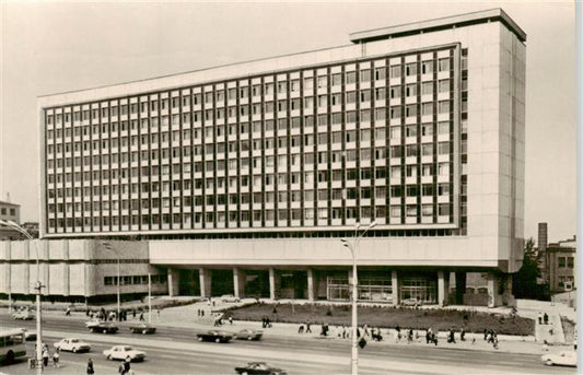 73957190 MOSCOW  Moskau Moscou RU Lenin-Avenue The Steel and Alloys Institute